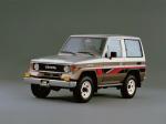 Toyota Land Cruiser II Hard Top 1985 года
